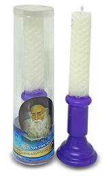 Tzadik Havdalah Candle