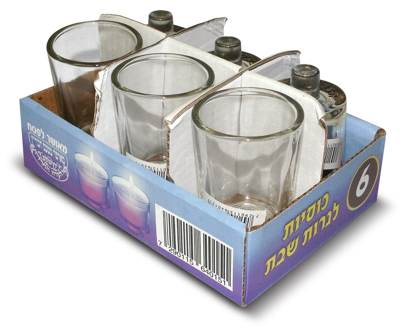 Neironim Glass Shabbos Candle Holders