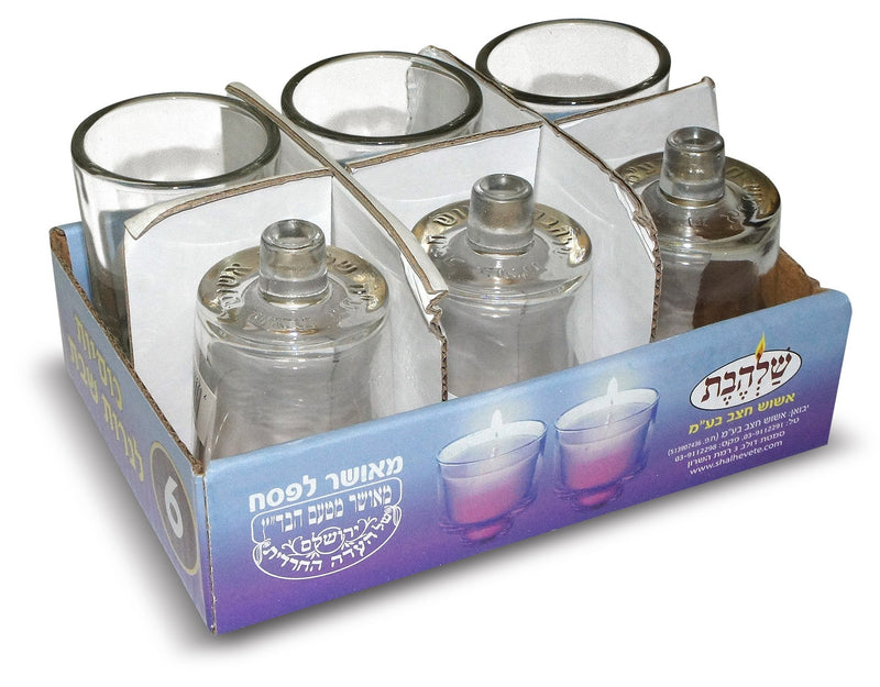 Neironim Glass Shabbos Candle Holders