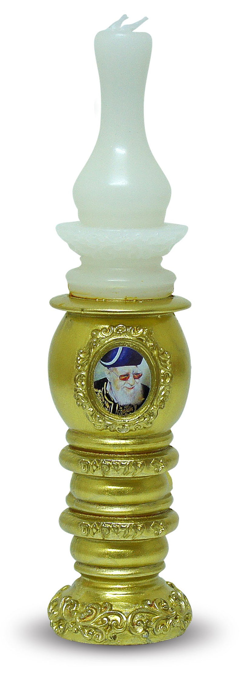 Small Rabbi Havdalah Candle