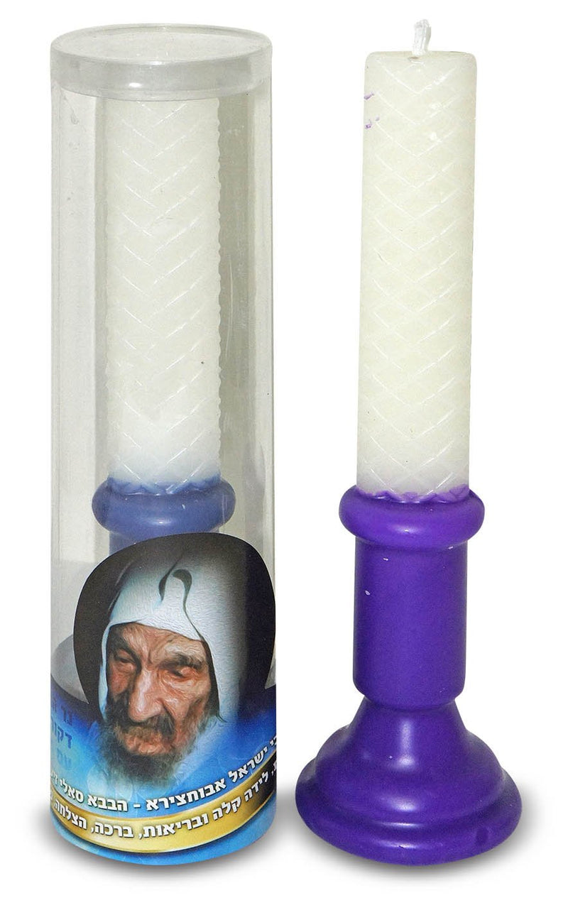 Tzadik Havdalah Candle