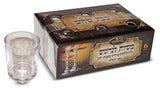 Neironim Glass Shabbos Candle Holders