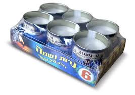 24 Hour Tin Memorial Candle