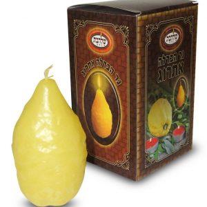 Etrog Havdalah Candle