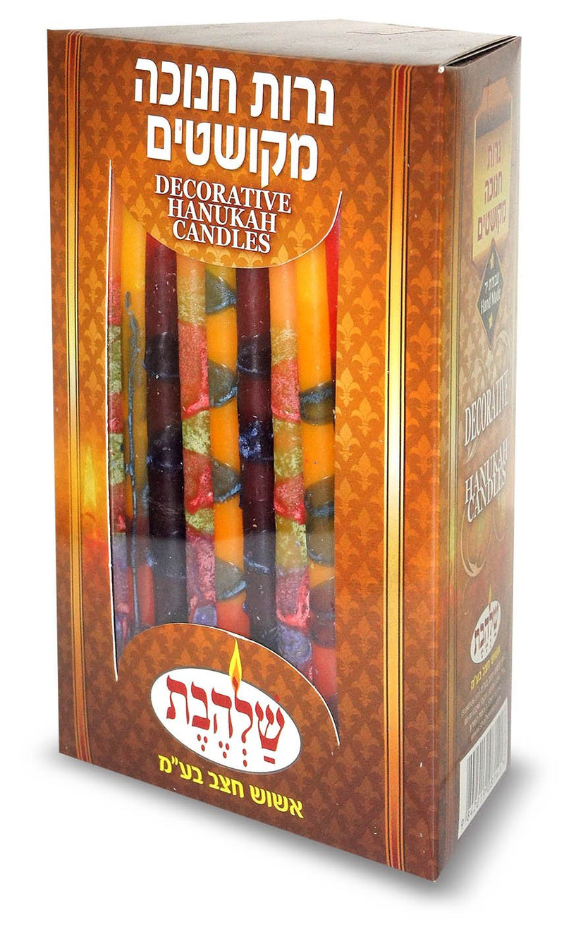 Decorated Chanukah Candles