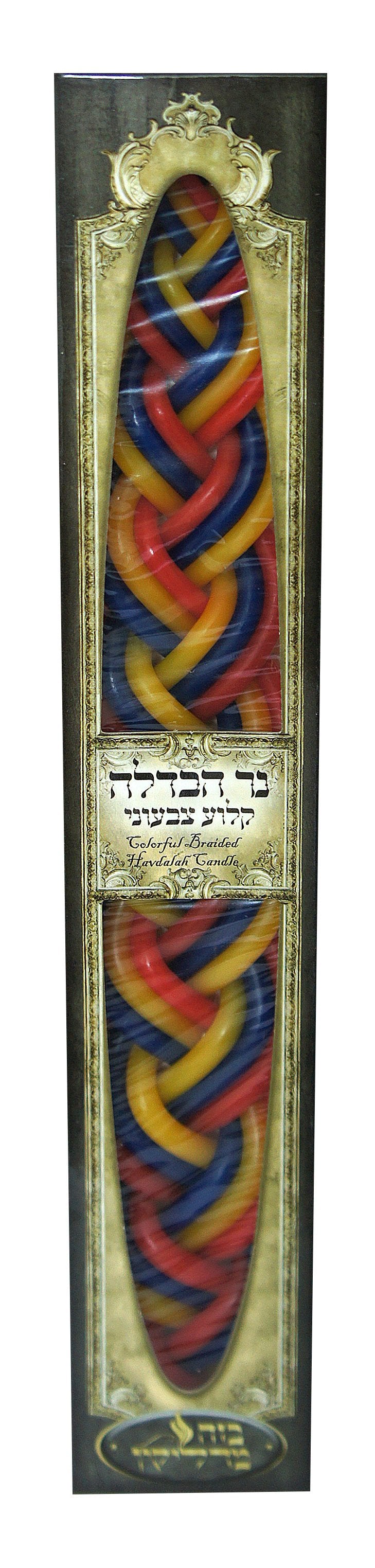 Elegan havdalah Candle