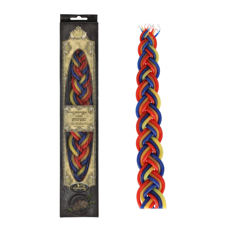 Havdalah Braid Candle With Besomim