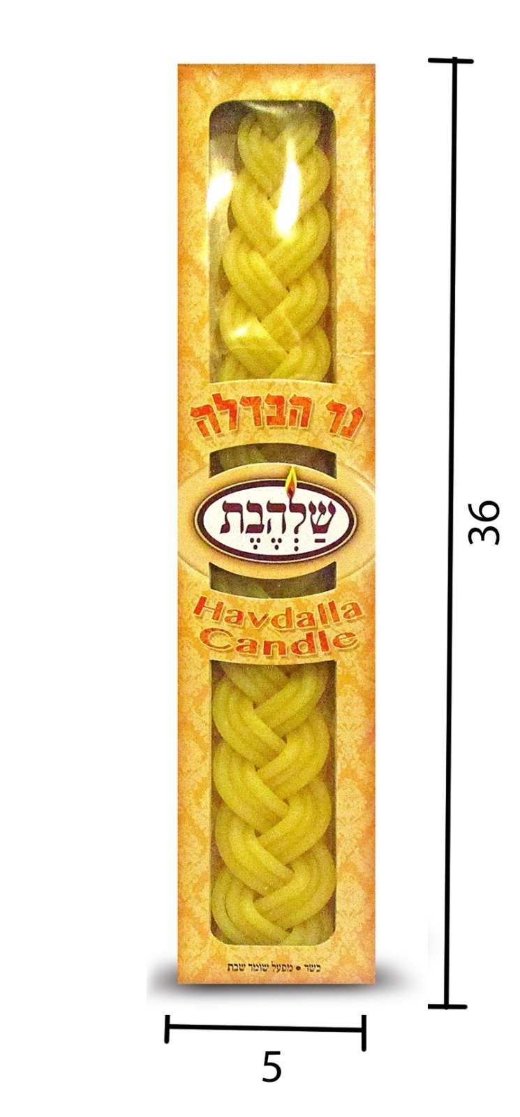 Premium Tall Havdalah Candle