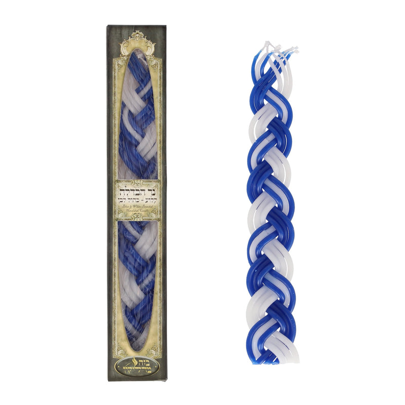 Braided Havdalah Candle