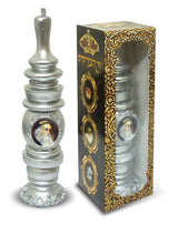 Large Tzadik Havdalah Candle