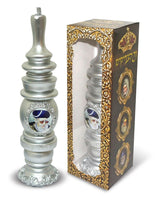 Large Tzadik Havdalah Candle