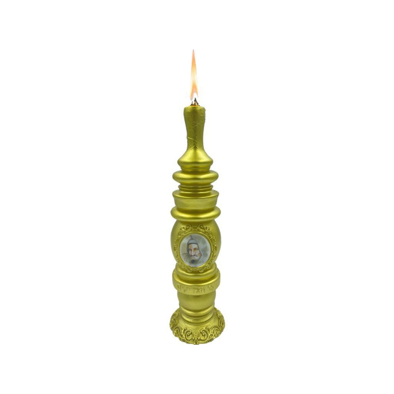 Large Tzadik Havdalah Candle