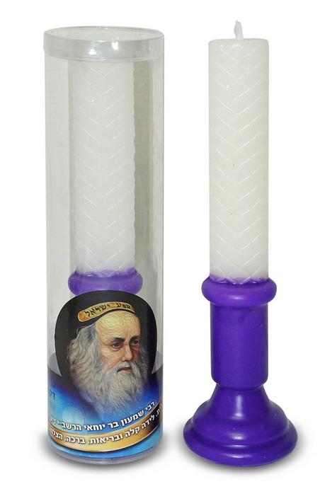 Tzadik Havdalah Candle