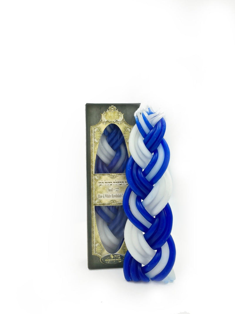 Mini Travel Blue & White Havdalah Candle