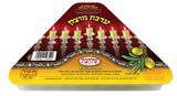 Pre-Filled Jelled Chanukah Olive Oil Cups - Small Size for Oil Menorahs, Pack of 44